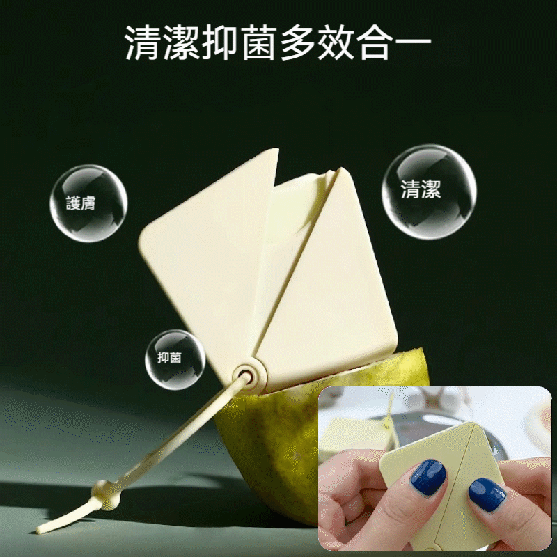 FaSoLa便攜式一次性香皂片肥皂片洗手片香皂紙除菌型旅行裝隨身攜帶-套餐sku